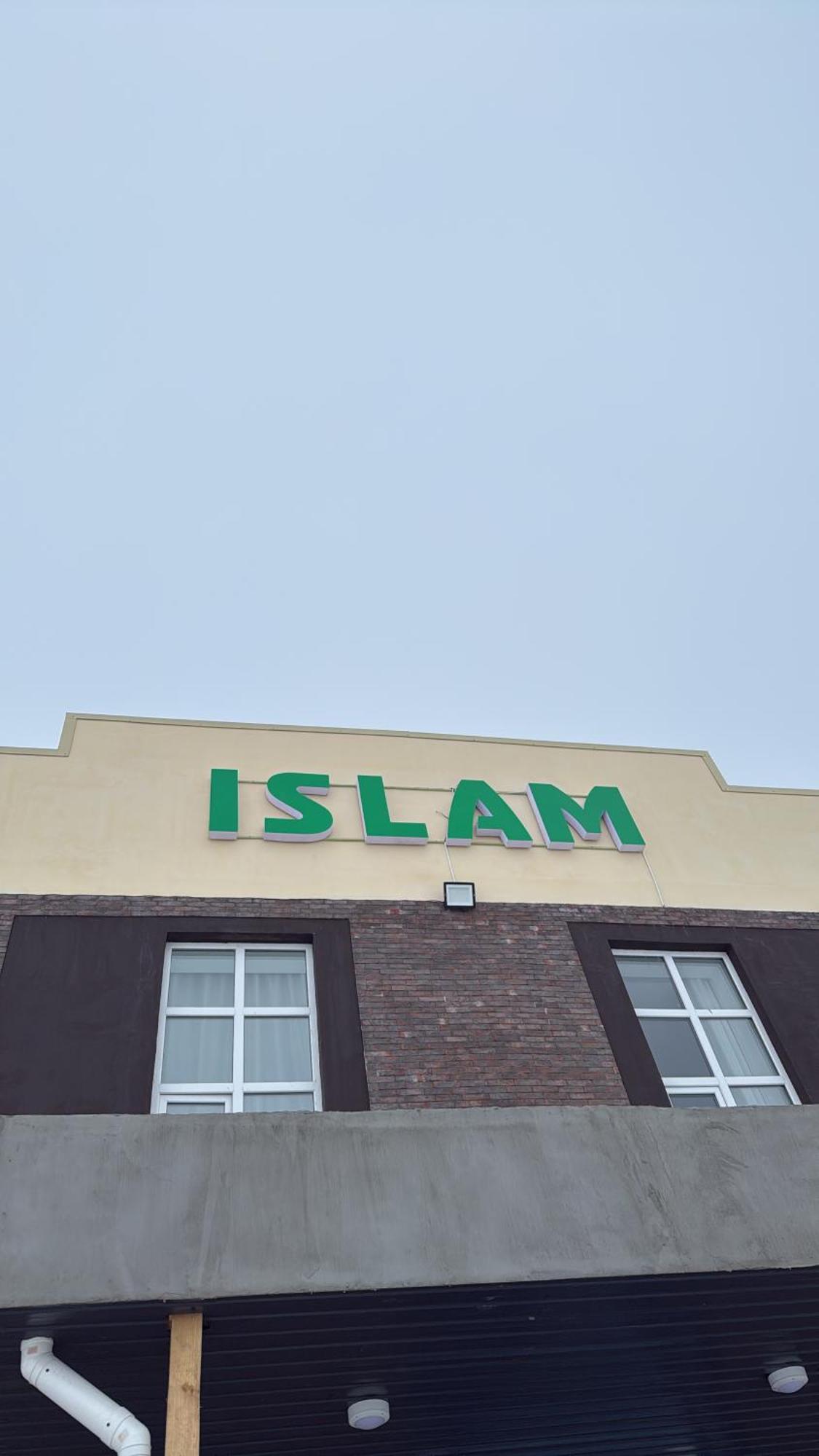 Гостиница Islam Khromtau Ngoại thất bức ảnh